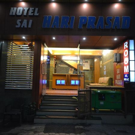 Hotel Sai Hari Prasad 쉬르디 외부 사진