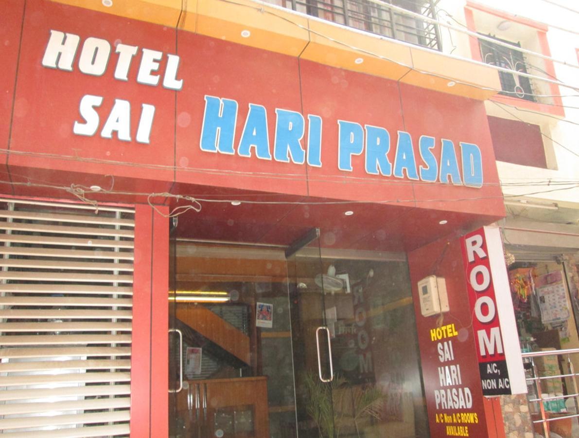 Hotel Sai Hari Prasad 쉬르디 외부 사진